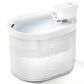 Uah Pet ZERO Wireless And Automatic Cat Water Fountain